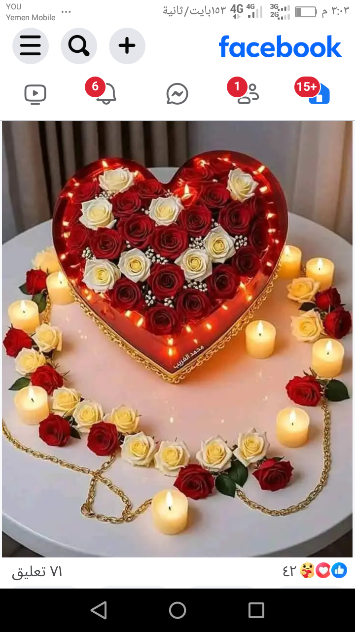 ���� �������_lmQBM