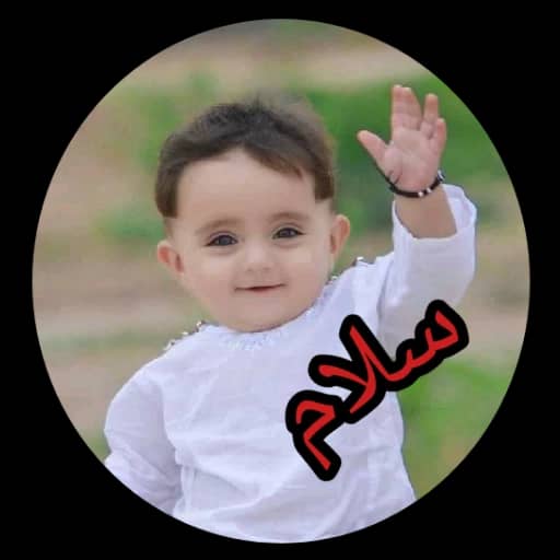 نجيب احمد الخبش_h2Ium