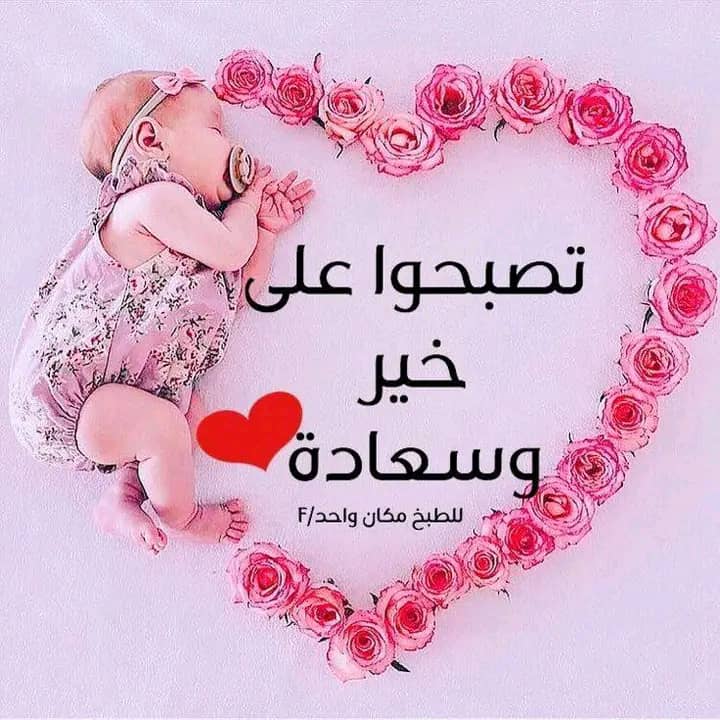 Oumaima Mima_A5Y9q