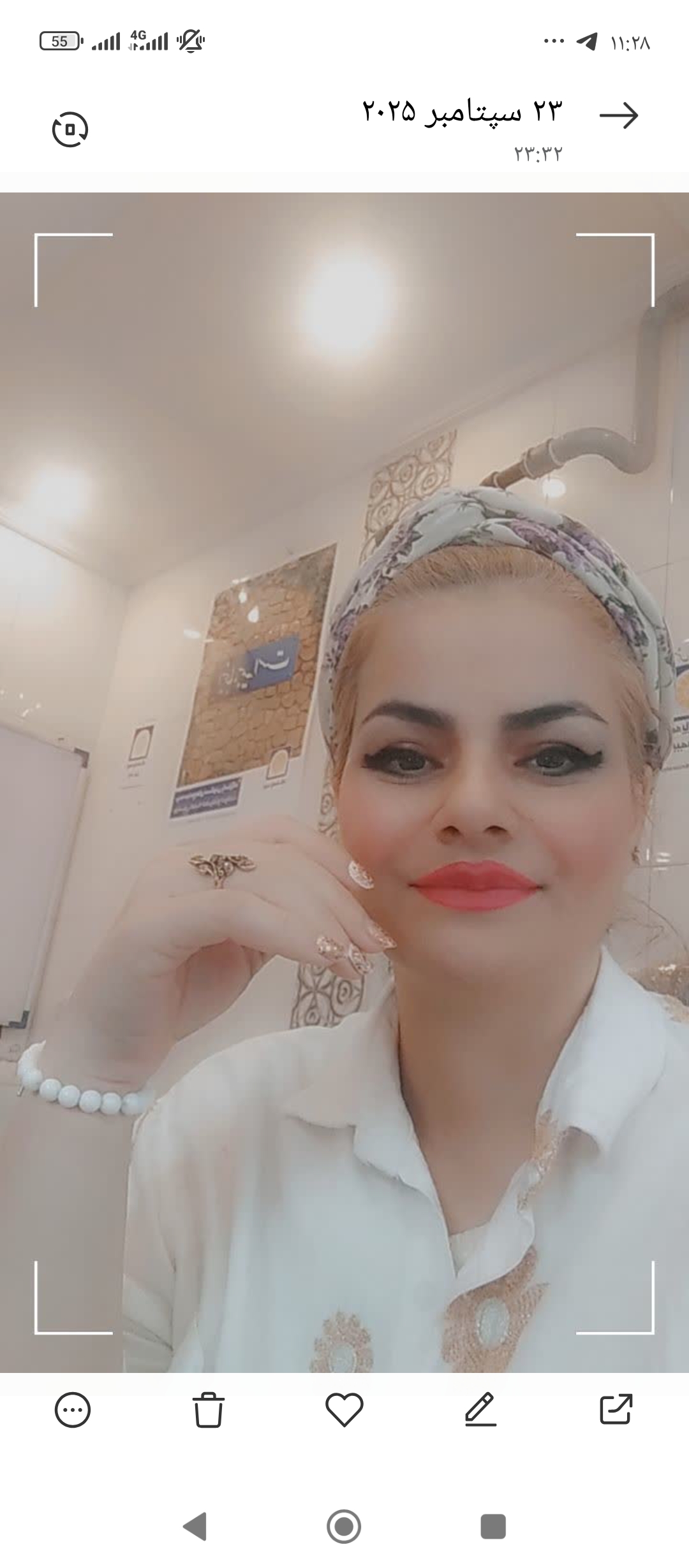 moshaverin bartar_tfg0O