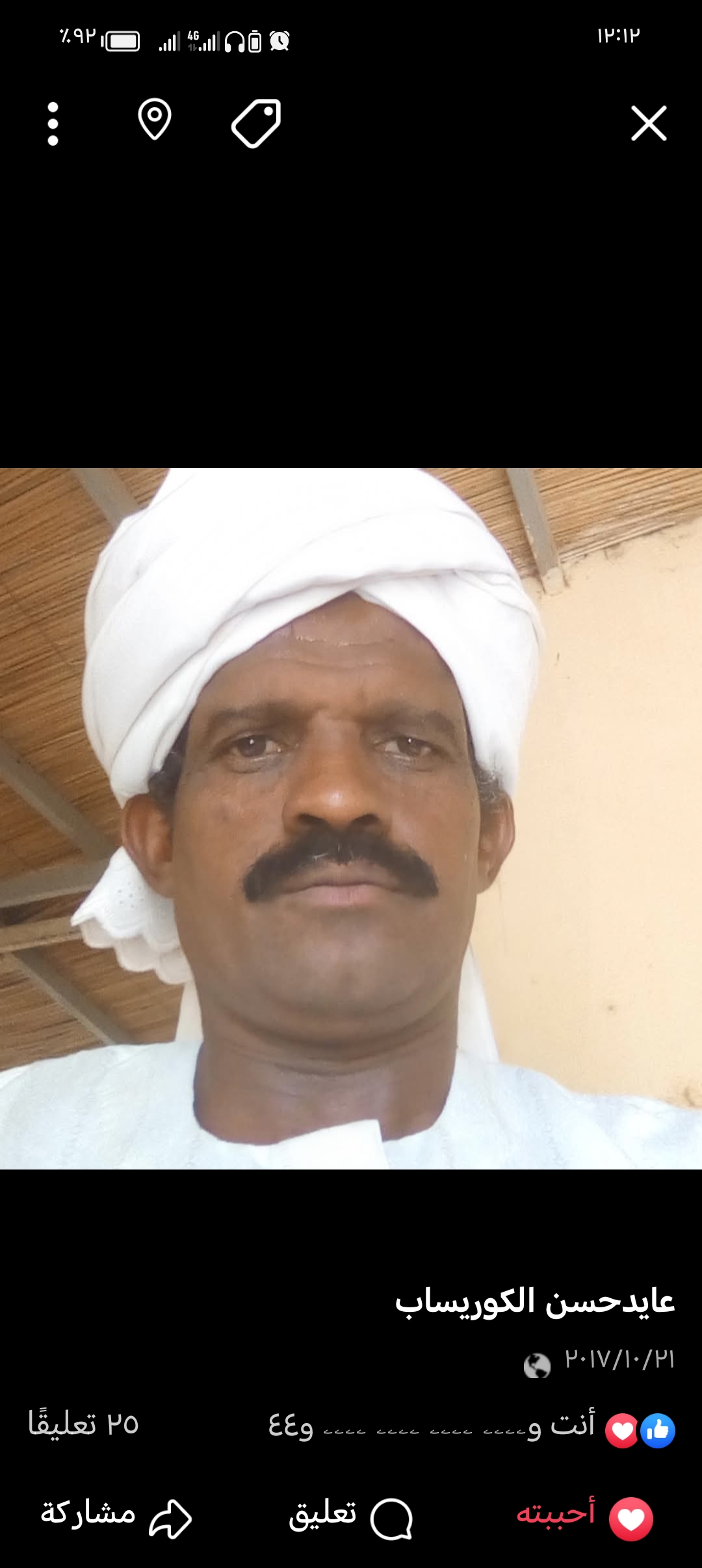 ������� ���� ����_uM60S