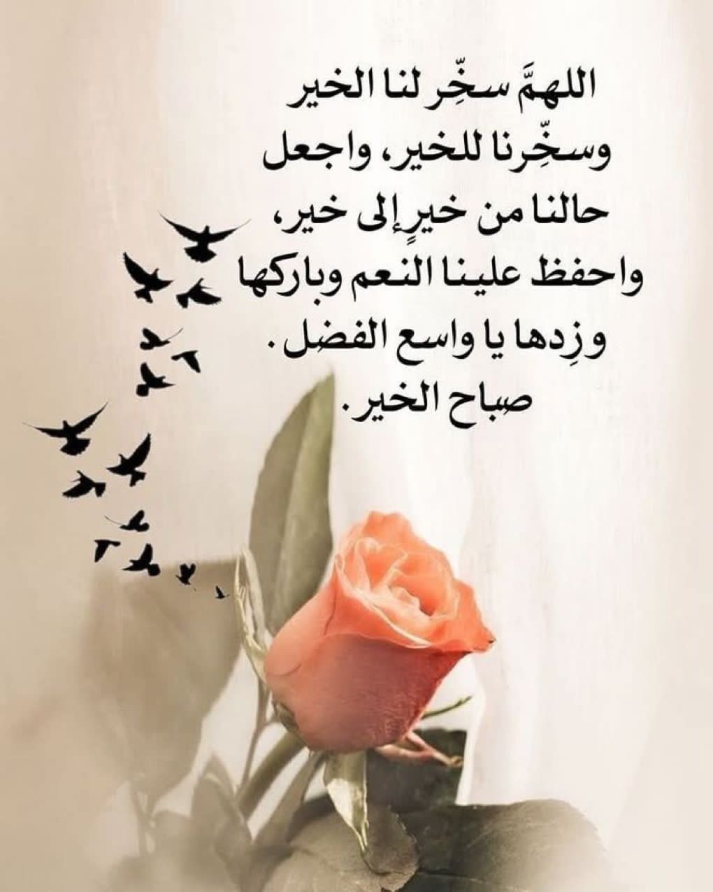 abdallh almhmad_jkAId