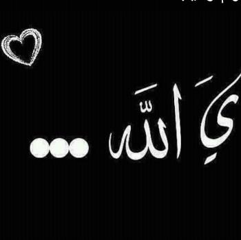 ����� ��� ����� ���_So_Iu