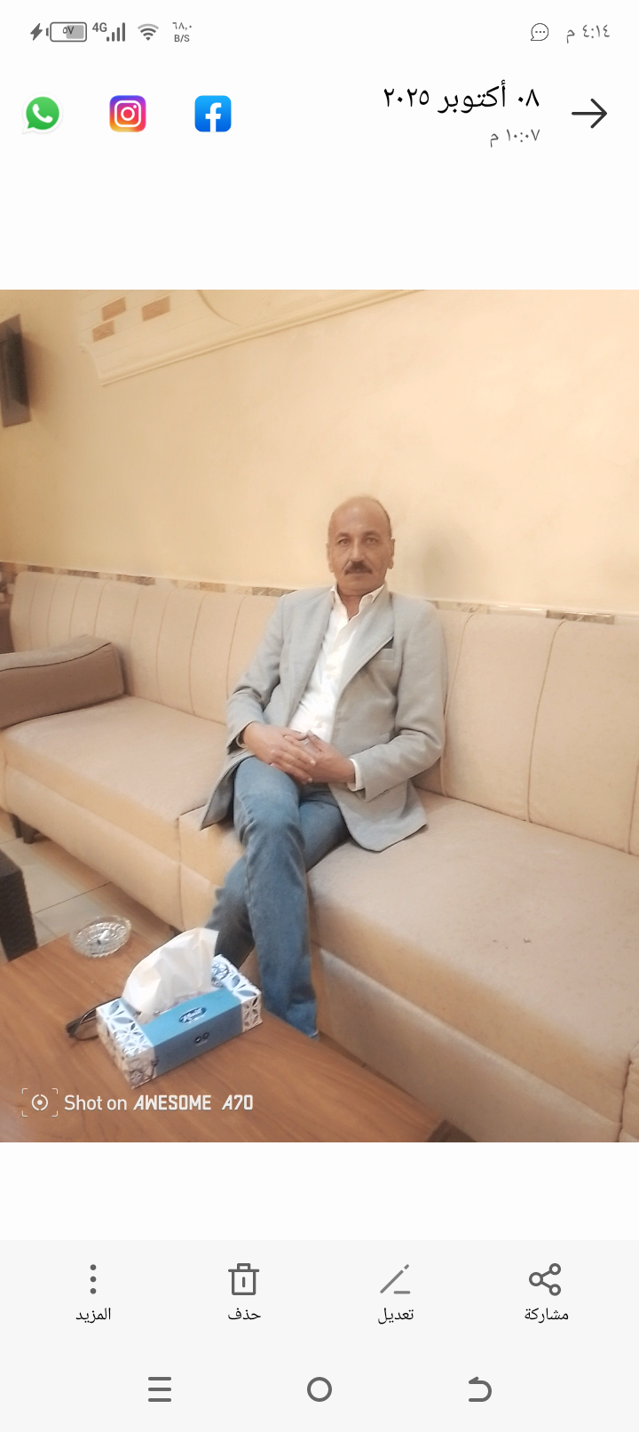 ��� ������_G4lKM