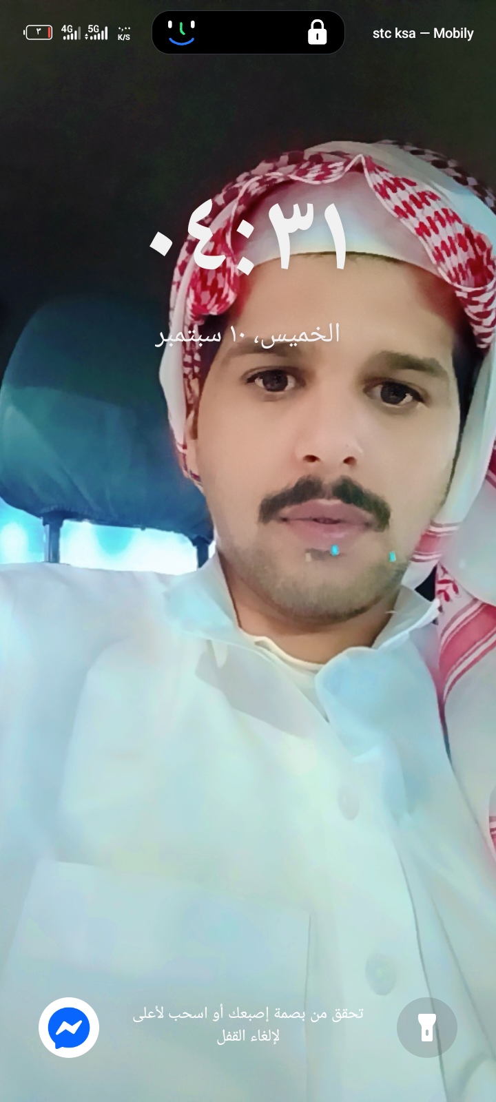 ��� �������_qp4oT