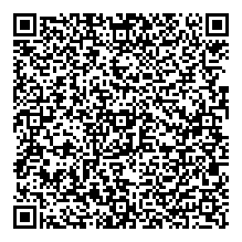 جنوبي الهرى