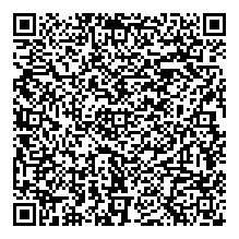 زورق الالحان