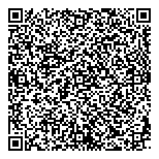 بسم الله وعلى بركة الله